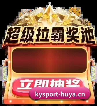 全网产品矩阵重构